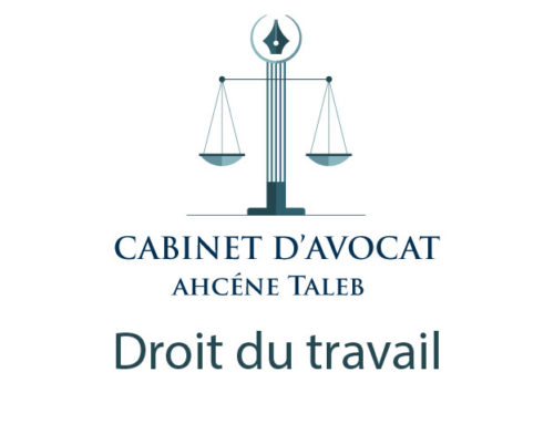 Droit du travail